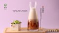 一个从零开始的茶饮品牌—《茶予》