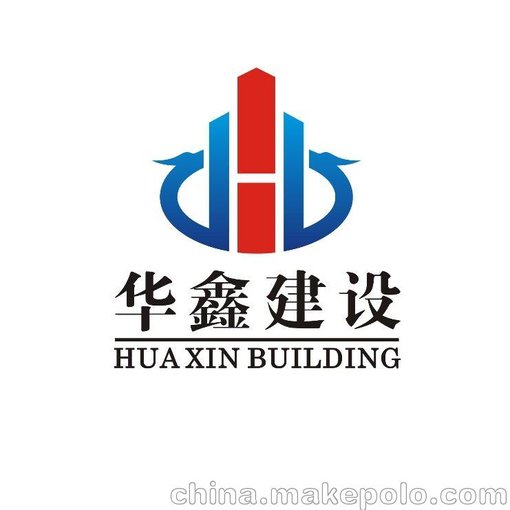 提供華鑫建材定做鋼結(jié)構(gòu)廠房，鋅鋼護(hù)欄，玻璃護(hù)欄圖片