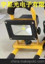 LED۹a(chn)S