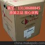西蒙六类网线新报价