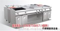 深圳排烟工程公司－骐宏工程13928756857