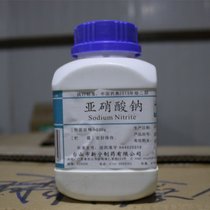 药用级亚硝酸钠原料国药准字GMP认证