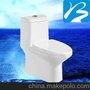 供应BS10025-6连体马桶_比逊智能连体马桶生产商