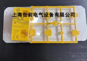PILZ_P(gun)PSEN  cs3.1 F(xin)؛N