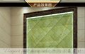 天然玉石马赛克—优质的平面深青玉背景墙厂家直销供应