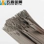316L不锈钢毛细管 不锈钢微管