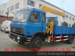 12噸隨車吊力沅隨車起重機生產(chǎn)12噸吊機配件價格圖片