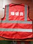 使用导爆管起爆网路时,,导管起爆系统的网路联接方法