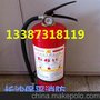 长沙芙蓉王2公斤kg干粉灭火器过期年检 维修 换药灌粉