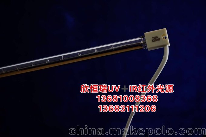 小牛串焊機專用IR紅外線燈管廠家直銷1500W圖片