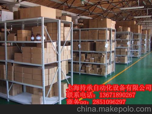 EPC-52T臺(tái)灣東電研糾偏控制器強(qiáng)強(qiáng)展示