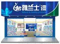 广东品牌涂料厂家免费诚招代理商
