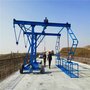 湖北省 防撞护栏养护台车 高速公路高空作业吊篮