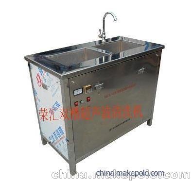 面罩專用超聲波清洗機(jī)-批發(fā)團(tuán)購(gòu)-零售-價(jià)格低-質(zhì)量好-廠家直銷圖片