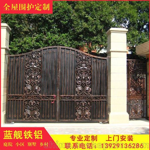 珠海鐵藝圍墻大門-農(nóng)村別墅大門廠家-院子圍墻大門圖片