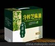 温州礼品盒厂/木盒厂/包装厂/礼盒厂