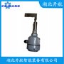 SRT31BC06004阻旋式物位計 開航