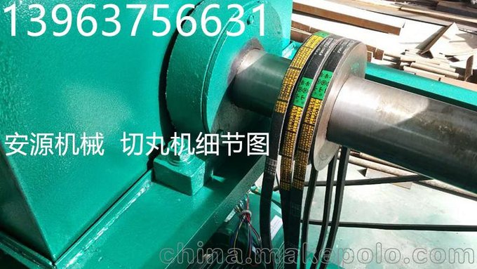 供應(yīng)各種鋼砂機(jī)械鋼絲切丸機(jī) 實(shí)在價供應(yīng)圖片