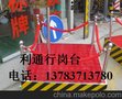 郑州厂家直销 岗亭厂家河南批发零售岗台