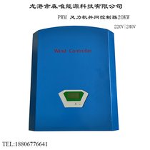 PWML(fng)C(j)20KWW(wng)늿20KWL(fng)l(f)늙C(j)W(wng)늿