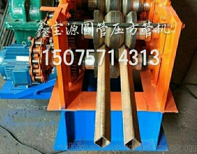 熱銷(xiāo)鑫寶源優(yōu)質(zhì)建筑腳手架48*舊圓管變方管設(shè)備圖片