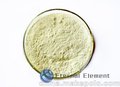 永恒元素 高纯氧化铈 晶 陶瓷 荧光粉 光学玻璃 医用激活掺杂元素