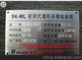 珠海香洲区气动打标机珠海打码机珠海电脑气动打标机BM-08T
