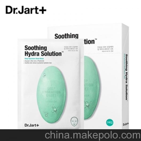 Dr.Jart/蒂佳婷綠色藥丸面膜5片 鎮靜保濕服帖抗敏感