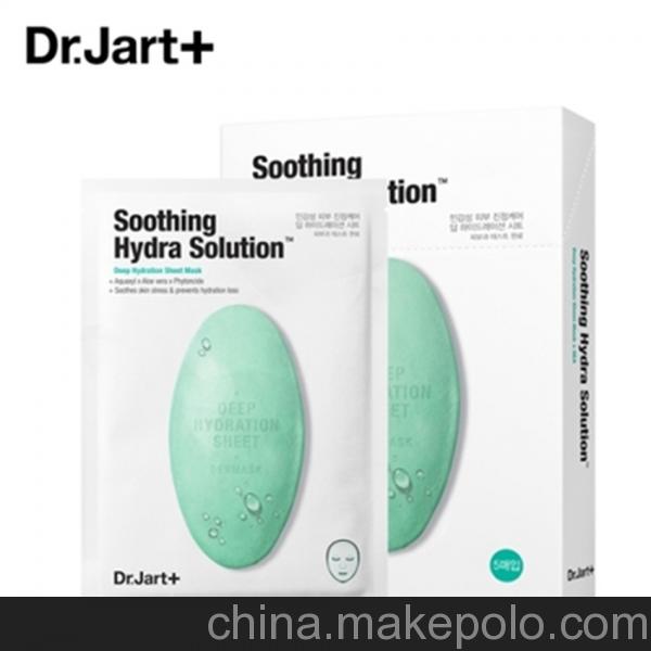 Dr.Jart/蒂佳婷綠色藥丸面膜5片 鎮(zhèn)靜保濕服帖抗敏感