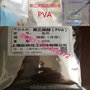 厂家直销 PVA日用品.化妆品.医药用聚乙烯醇PVA粉末-成膜助剂