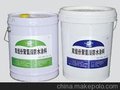 双组份聚氨酯防水涂料（不含焦油沥青）