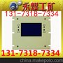 供应厂家矿用PIR-300Z自耦起动器保护器