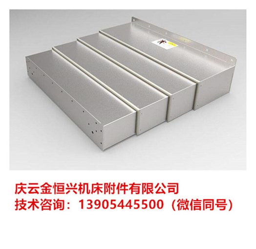 南通京鼎X2080龍門銑床鈑金防護罩維修圖片