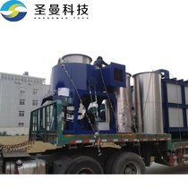 2500WC(j)XSG-3