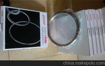 KA050XPO (gu)KAYDONS KA050XP0