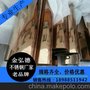 图们304不锈钢玫瑰金管架用方通