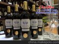 科兰图古堡干红葡萄酒 法国波尔多 Chateau Darzac 750ml