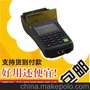超市pos收银机 得成专业收银系统提供商 品牌