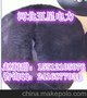 冬季施工要保暖—厂家双用棉安全帽特点%棉安全帽规格