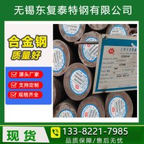 d4145HA(bio)A
