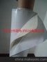 苏州杜特易专业销售布基双面胶带，新价格，长期现货销售