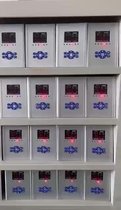 微機(jī)保護(hù)裝置