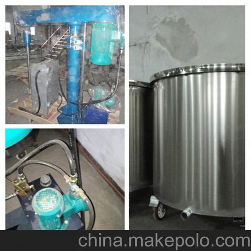 重慶乳膠漆生產(chǎn)廠(chǎng)家  乳化分散機 防爆自動(dòng)控制系統圖片