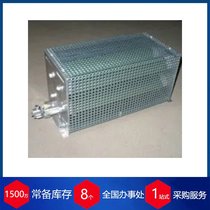 ݿSeam IP20-10KWI(y)Ƅ