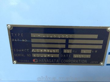 ձ TOYAMA Ĥװ