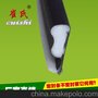 PU包覆式密封条 门窗胶条木窗隔音条防尘防风皮条 铝木复合窗胶条