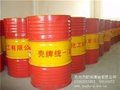 县壳牌32号抗磨液压油_ (多图)