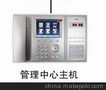 捷顺淄博代理/大鹏商贸sell/