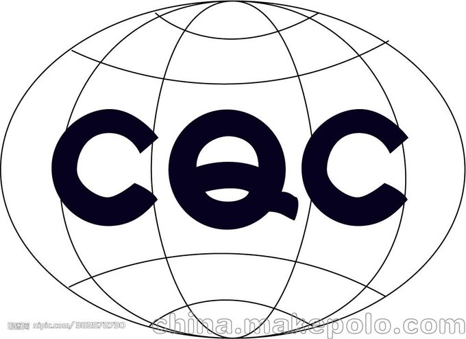 家具甲醛檢測(cè)圖片