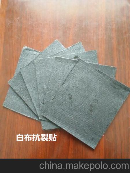 慈溪抗裂貼廠家直供>>>工程優(yōu)選廠家